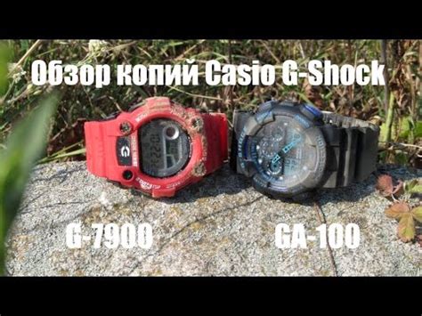 Обзор копий Casio G.